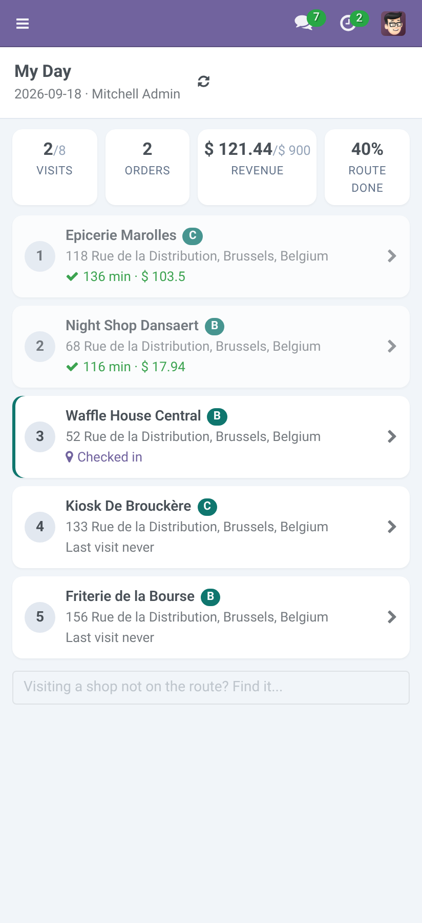 Phone - bambooforge_field_sales
