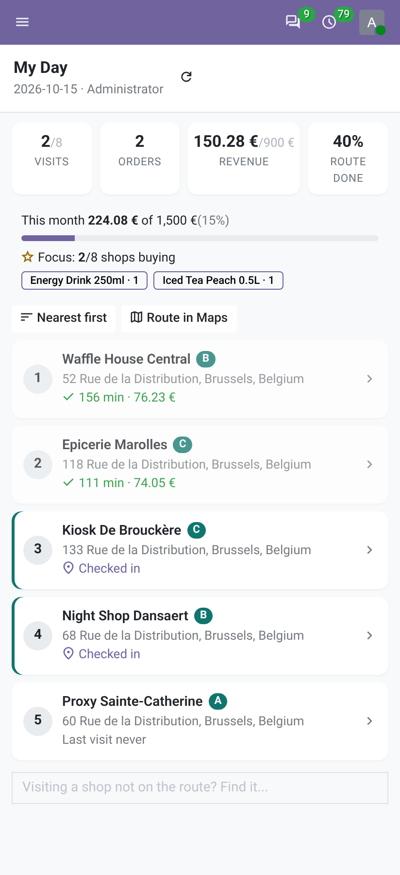 Phone - bambooforge_field_sales
